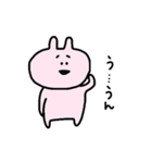 ウサギとクマのスタンプ（個別スタンプ：9）