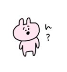 ウサギとクマのスタンプ（個別スタンプ：23）