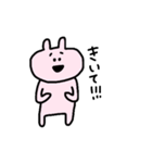 ウサギとクマのスタンプ（個別スタンプ：24）