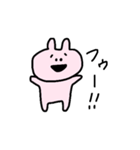 ウサギとクマのスタンプ（個別スタンプ：26）