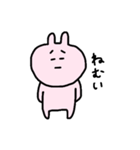 ウサギとクマのスタンプ（個別スタンプ：35）