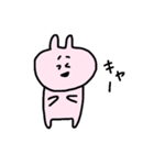 ウサギとクマのスタンプ（個別スタンプ：39）