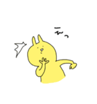 きいろいうさぎ2（個別スタンプ：2）