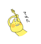 きいろいうさぎ2（個別スタンプ：4）