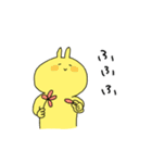 きいろいうさぎ2（個別スタンプ：5）