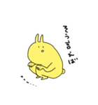 きいろいうさぎ2（個別スタンプ：8）