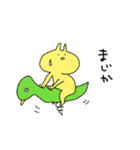 きいろいうさぎ2（個別スタンプ：9）