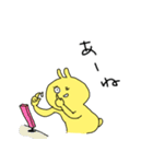 きいろいうさぎ2（個別スタンプ：11）