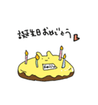 きいろいうさぎ2（個別スタンプ：25）