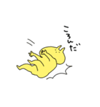 きいろいうさぎ2（個別スタンプ：27）