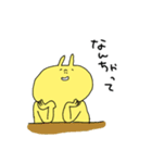 きいろいうさぎ2（個別スタンプ：29）