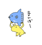きいろいうさぎ2（個別スタンプ：30）