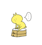 きいろいうさぎ2（個別スタンプ：35）