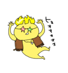 きいろいうさぎ2（個別スタンプ：36）
