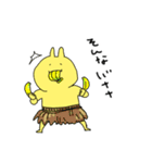 きいろいうさぎ2（個別スタンプ：38）
