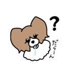 みるきーとまっしゅ2（個別スタンプ：9）