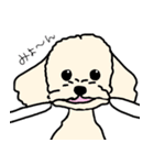 みるきーとまっしゅ2（個別スタンプ：27）