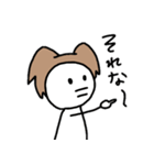 みるきーとまっしゅ2（個別スタンプ：38）