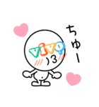 vivoくん（個別スタンプ：7）