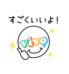 vivoくん（個別スタンプ：12）