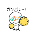 vivoくん（個別スタンプ：36）