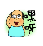 Ami go old term（個別スタンプ：12）