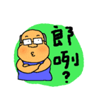 Ami go old term（個別スタンプ：24）