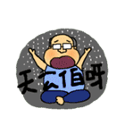 Ami go old term（個別スタンプ：37）