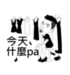 Mr. Yunan sibling（個別スタンプ：21）