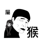 Mr. Yunan sibling（個別スタンプ：27）