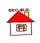 あまえたぬき（個別スタンプ：39）