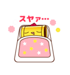 魚のスタンプ（個別スタンプ：34）