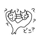 腹減りさんとお友達（個別スタンプ：4）