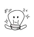 腹減りさんとお友達（個別スタンプ：7）