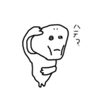 腹減りさんとお友達（個別スタンプ：13）