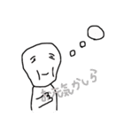 腹減りさんとお友達（個別スタンプ：19）