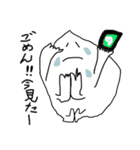 腹減りさんとお友達（個別スタンプ：24）