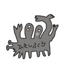 腹減りさんとお友達（個別スタンプ：25）
