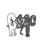 腹減りさんとお友達（個別スタンプ：27）