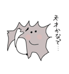 腹減りさんとお友達（個別スタンプ：28）