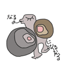 腹減りさんとお友達（個別スタンプ：29）