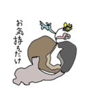 腹減りさんとお友達（個別スタンプ：32）