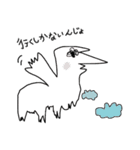 腹減りさんとお友達（個別スタンプ：35）