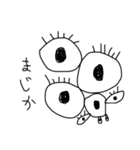 腹減りさんとお友達（個別スタンプ：36）