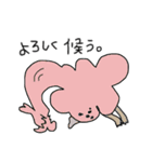 腹減りさんとお友達（個別スタンプ：37）
