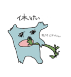腹減りさんとお友達（個別スタンプ：38）