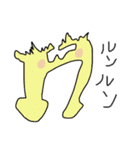 腹減りさんとお友達（個別スタンプ：39）