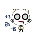Retarded cat（個別スタンプ：21）