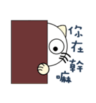 Retarded cat（個別スタンプ：28）