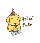 Alex the Golden（個別スタンプ：23）